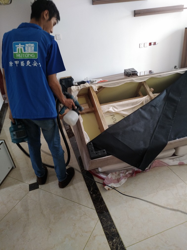 1557112760111792.jpg 1557112760111792.jpg