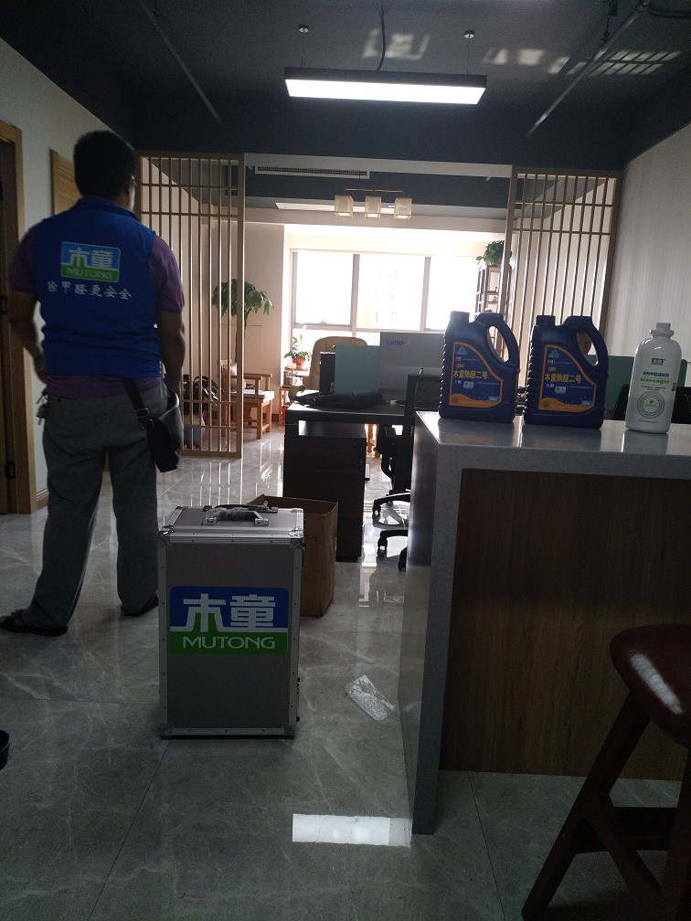 1557113361105548.jpg 1557113361105548.jpg