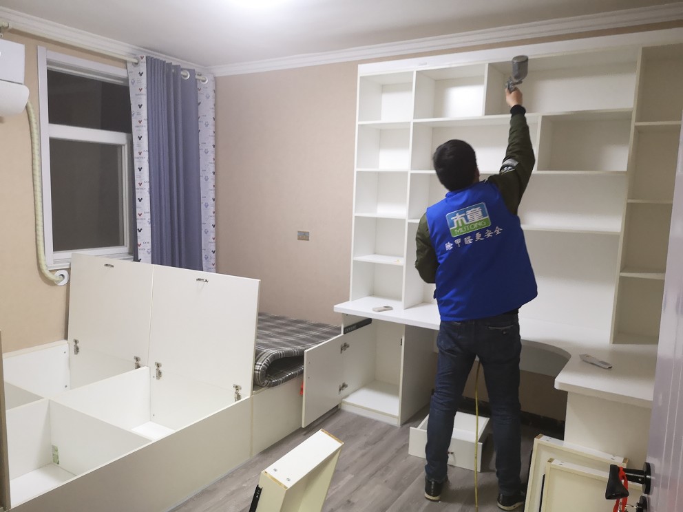 1557132472367921.jpg 1557132472367921.jpg