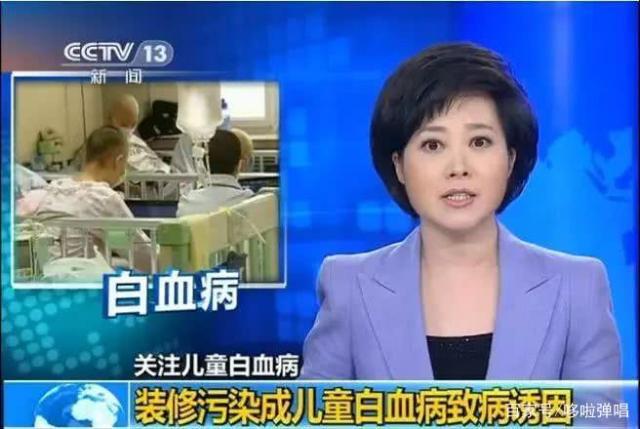 甲醛檢測(cè)，室內(nèi)除甲醛，甲醛治理