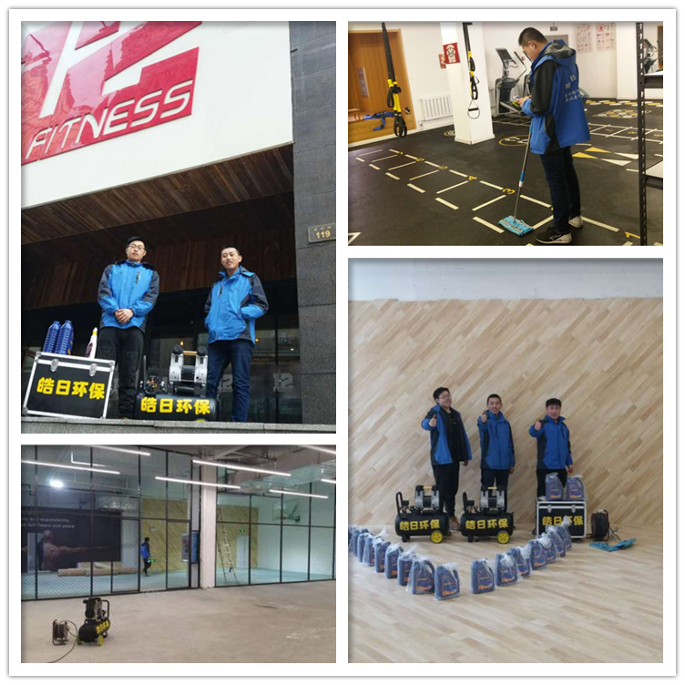 十二小時(shí)健身會(huì)所室內(nèi)空氣治理長期合作案例 image047.png